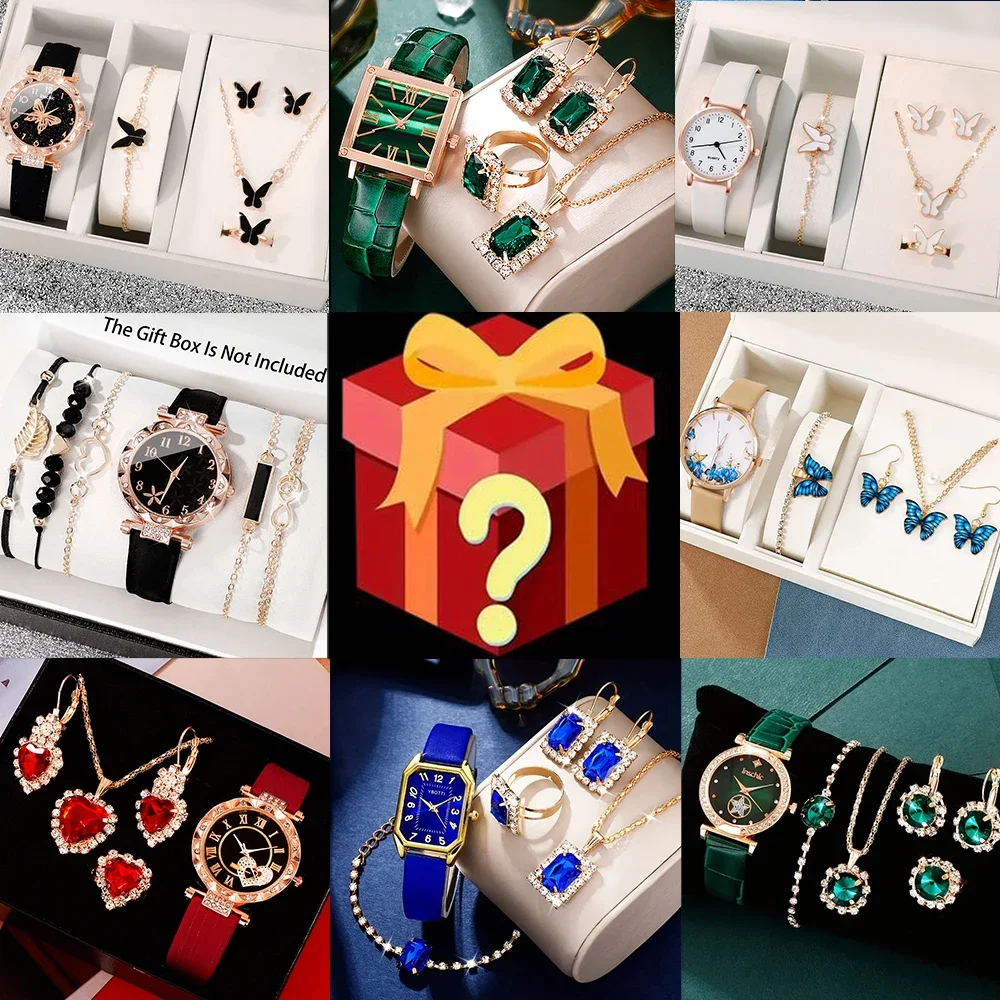 Jewelry For Watches - Boîte mystère surprise, taux de gain