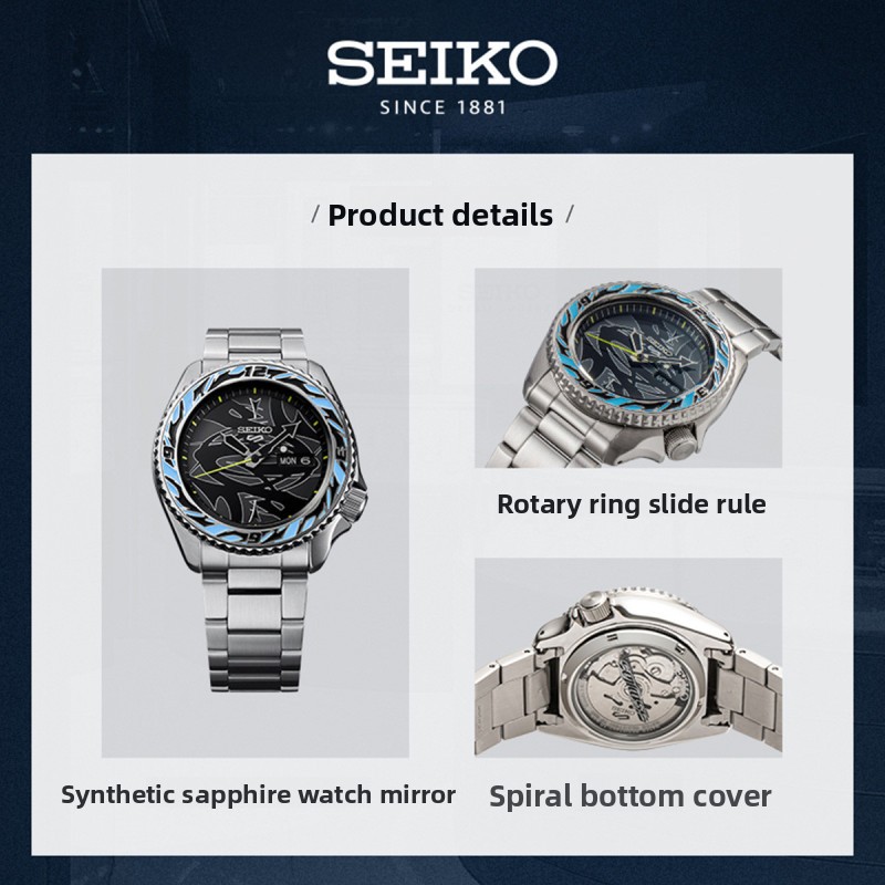 Montre-bracelet de couple SEIK - Seiko Watch Prospex avis et prix